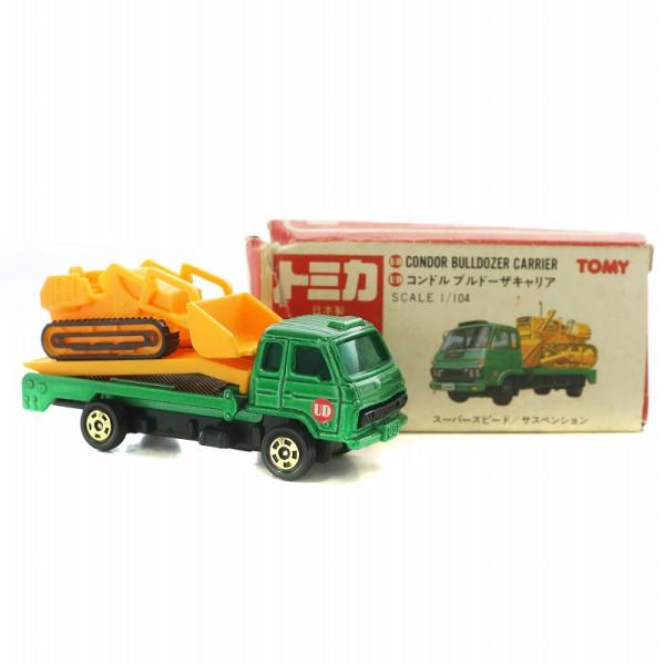 トミー TOMY 当時物 絶版 赤箱 No.56 コンドル ブルドーザキャリア 1/104 トミカ ...
