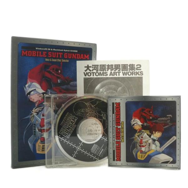 サンライズ 機動戦士ガンダム MOBILE SUIT GUNDAM ボイス＆サウンドエフェクトセレク...