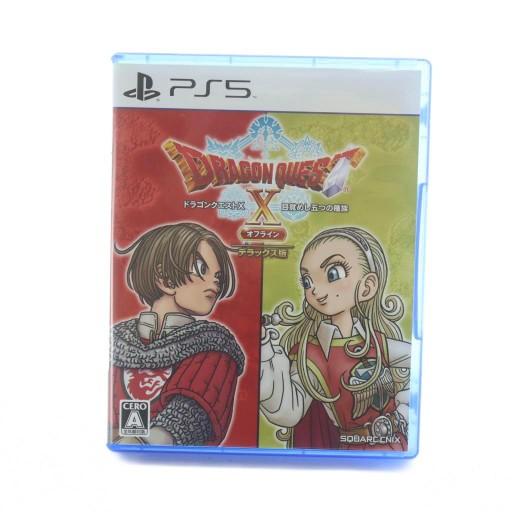 ドラゴンクエストX 目覚めし五つの種族 オフライン デラックス版 ゲームソフト ロゴ 全年齢対象 C...