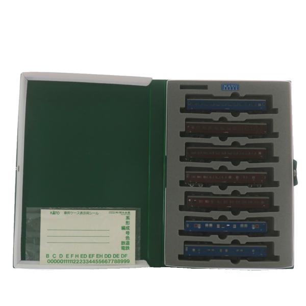 カトー KATO 10-210 TRAIN SET CASE 車両ケース 電 気動 客車7両用 鉄道...