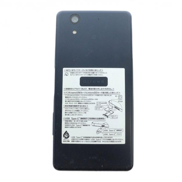 ドコモ docomo F-01K Android 携帯電話 スマートフォン ロゴ 32GB 5.2イ...