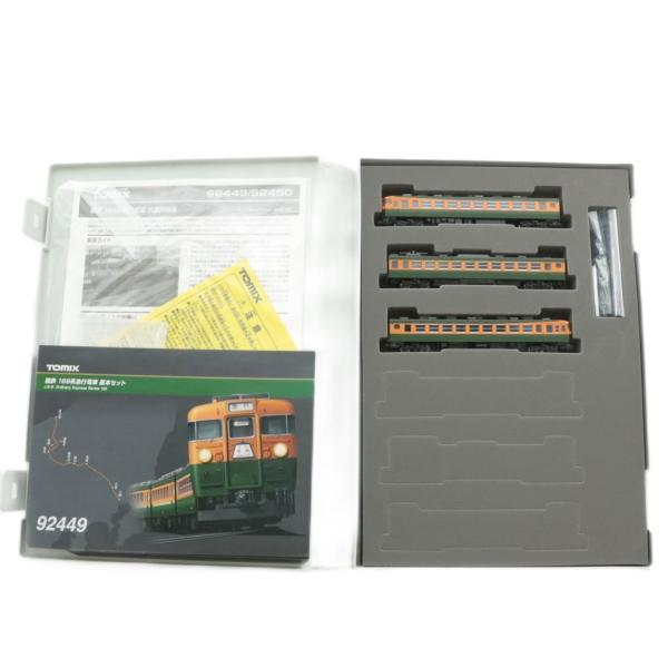 トミックス TOMIX 92449 国鉄 169系 急行電車 基本セット 3両セット 鉄道模型 緑 ...