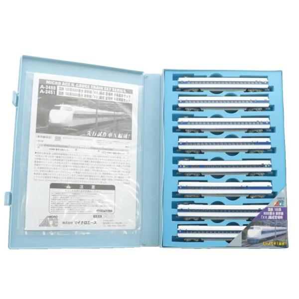 マイクロエース MICRO ACE A-3451 国鉄100系 9000番台 新幹線 X0 編成 登...