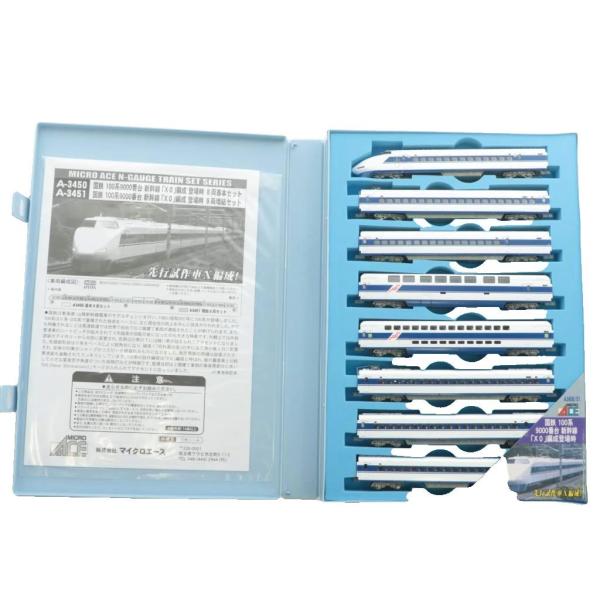 マイクロエース MICRO ACE A-3450 国鉄100系 9000番台 新幹線 X0 編成 登...