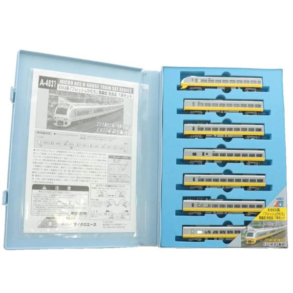 マイクロエース MICRO ACE A-4831 E653系 フレッシュひたち 黄編成 改良品 7両...