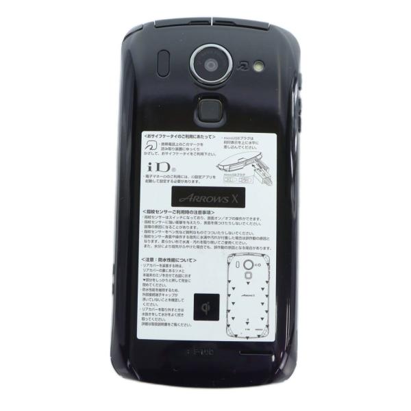 docomo NEXT series ARROWS X F-10D 携帯電話 スマートフォン 本体 ...