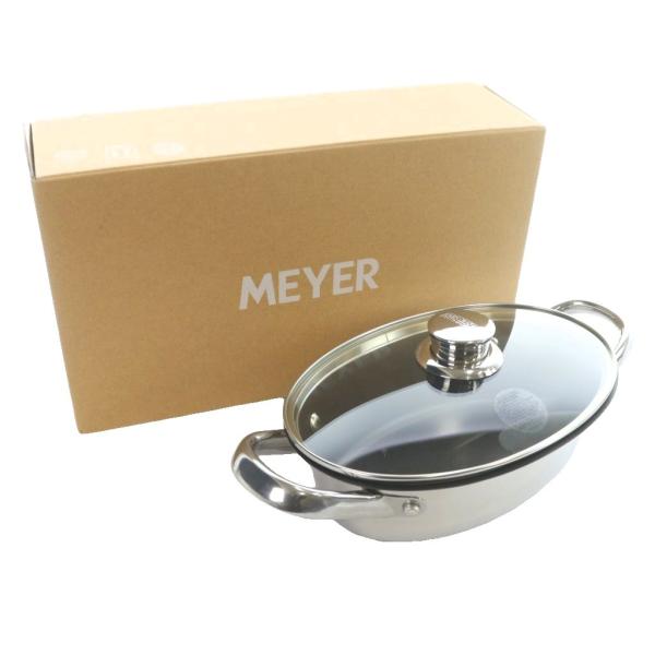 MEYER マイヤー SlimPan スリムパン 25cm お鍋 IH対応 箱付き /MW ■GY1...