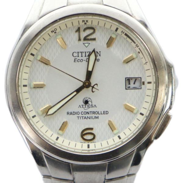 シチズン CITIZEN ATESSA アテッサ H410-T003788 腕時計 ウォッチ ソーラ...