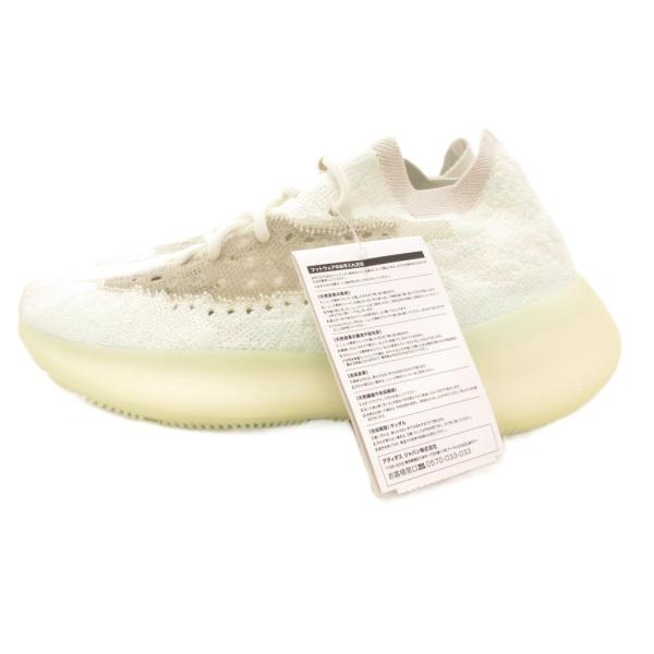 未使用品 アディダス adidas イージーブースト380 カルサイトグロー スニーカー シューズ ...