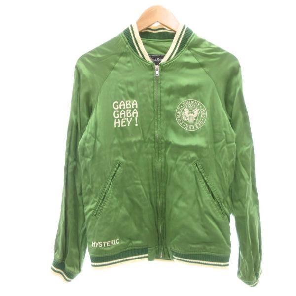 ヒステリックグラマー RAMONES ラモーンズ スカジャン ブルゾン ジャケット サテン スカル刺...