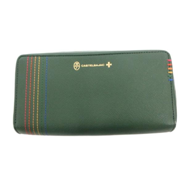 カステルバジャック CASTELBAJAC 長財布 ウォレット 小銭入れあり PVC ロゴ ラウンド...