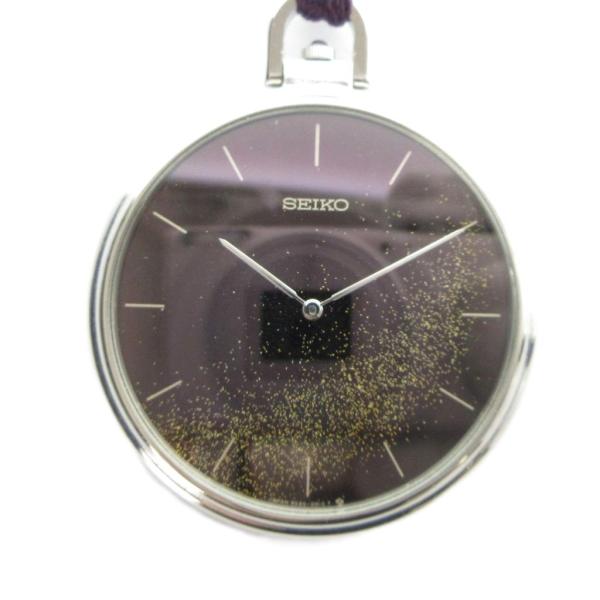 セイコー SEIKO 9020-0010 懐中時計 ウォッチ クォーツ ロゴ 漆塗り シルバー色 ■...