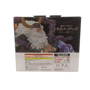 未使用品 ワンピース ONEPIECE 一番く...の詳細画像2