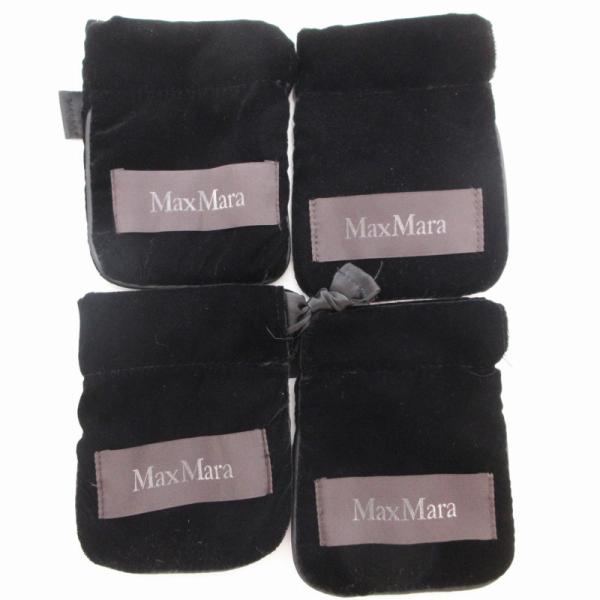 マックスマーラ MAX MARA 4点セット アクセサリーケース ポーチ 保存袋 黒タグ ベロア 黒...