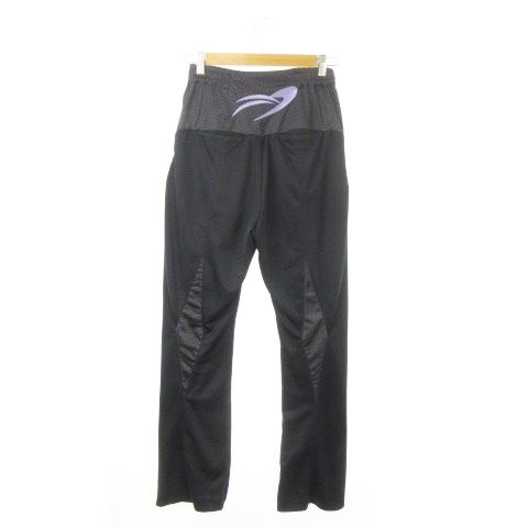未使用品 ヨウヘイ オオノ Our basic Jersey Trousers ジャージパンツ フレ...