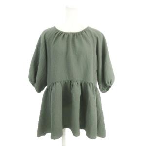 メイソングレイ MAYSON GREY ブラウス...の商品画像