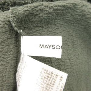 メイソングレイ MAYSON GREY ブラウ...の詳細画像3
