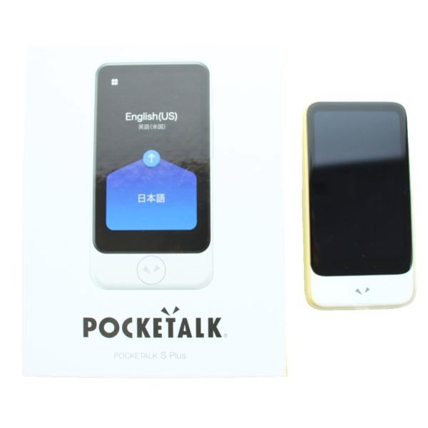 SOURCENEXT ソースネクスト POCKETALK ポケトーク S Plus グローバル通信 ...