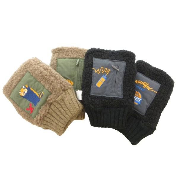 未使用品 グラニフ graniph ビューティフルシャドーバーガー イカク ボアグローブ まとめ 2...