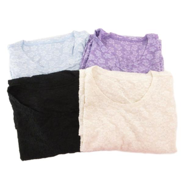 パーソンズ PERSON'S 長袖カットソー まとめ 4点セット プルオーバー 花柄 M 白 ホワイ...