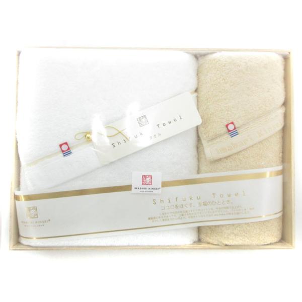 未使用品 今治謹製 タオルセット 至福タオル ギフト 白 ホワイト ベージュ /AE その他