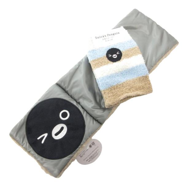未使用品 Suica ペンギン タグ付き リバーシブルマフラー 足首ウォーマー まとめ 2点セット ...