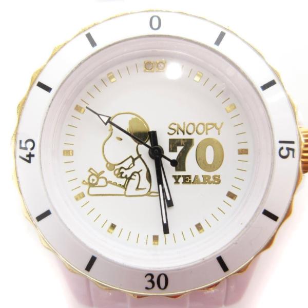 ピーナッツ PEANUTS 70周年記念 スヌーピー 腕時計 クオーツ アナログ 白 ホワイト PV...