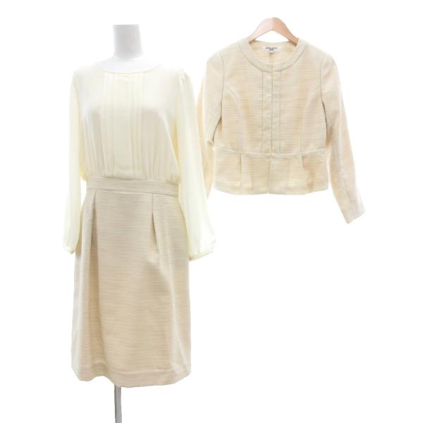 ナチュラルビューティーベーシック NATURAL BEAUTY BASIC 美品 セットアップ フォ...
