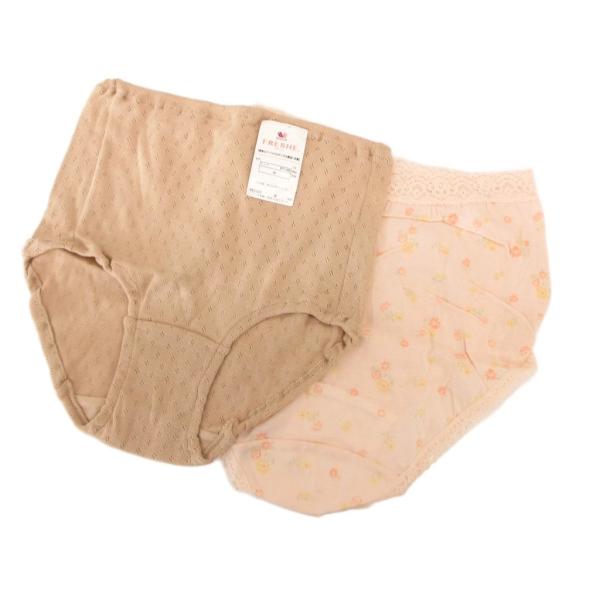 未使用品 WACOAL FRESHE タグ付き 2点セット 下着 ショーツ M ピンク ベージュ系 ...