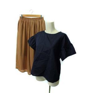 ショコラフィネローブ chocol raffine robe セットアップ 上下 カットソー 五分袖...