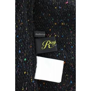 レイビームス Ray Beams スカート ニ...の詳細画像5