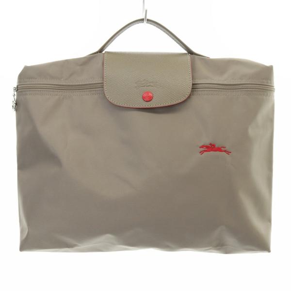 ロンシャン LONGCHAMP ル プリアージュ ドキュメントフォルダー ブリーフケース ハンドバッ...