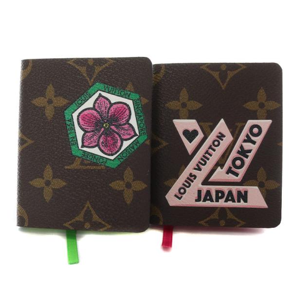 ルイヴィトン LOUIS VUITTON ミニ カルネジュール メモ帳2冊セット 茶色 ブラウン G...