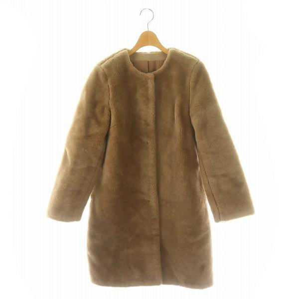 アルアバイル allureville フェイクファー ノーカラー コート アウター 2 ライトブラウ...