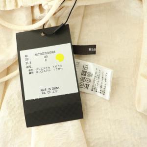 未使用品 カスタネ Kastane 23SS ...の詳細画像2