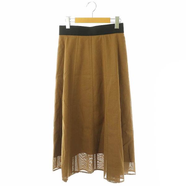 アドーア ADORE コットンメッシュスカート フレア マキシ ロング 36 茶 ブラウン /AT ...