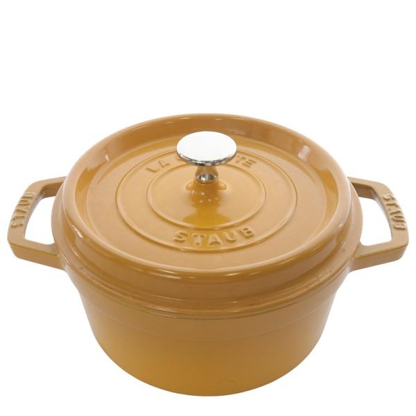 ストウブ staub LA COCOTTE ココット 20 両手鍋 雑貨 マスタード /YO28 そ...