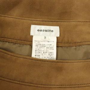 エンスウィート レナウン ensuite スエ...の詳細画像4