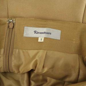 リランドチュール Rirandture 変形バ...の詳細画像2