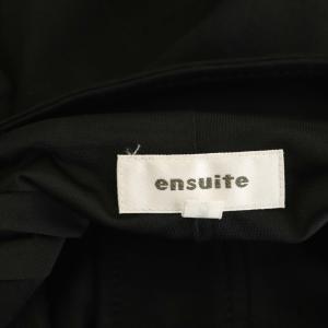 エンスウィート レナウン ensuite スタ...の詳細画像4