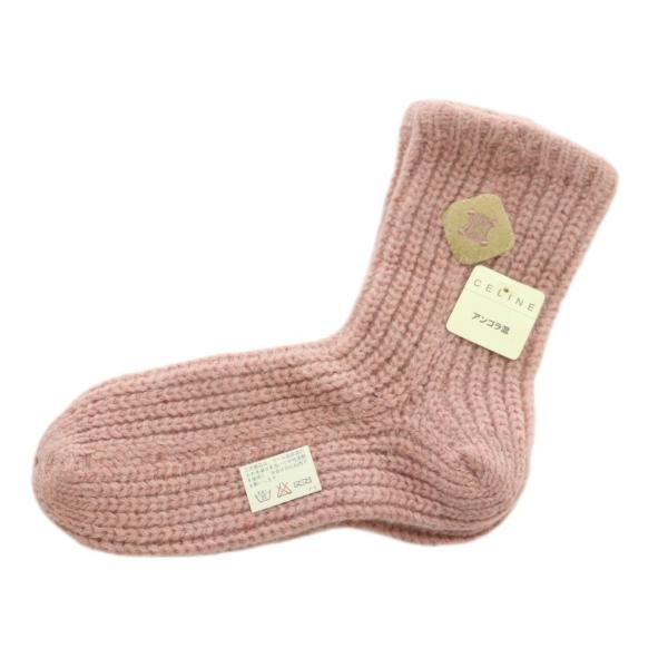 セリーヌ CELINE アンゴラ混ルームソックス 靴下 ニット ピンク /MI ■OS レディース