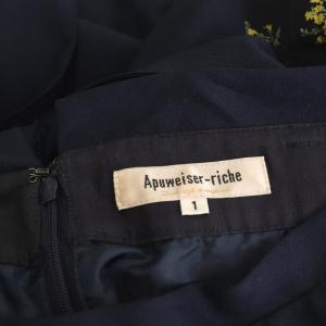 アプワイザーリッシェ Apuweiser-ri...の詳細画像4