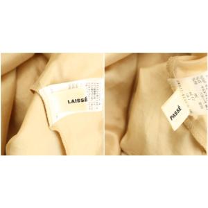 レッセパッセ LAISSE PASSE ビタミ...の詳細画像5