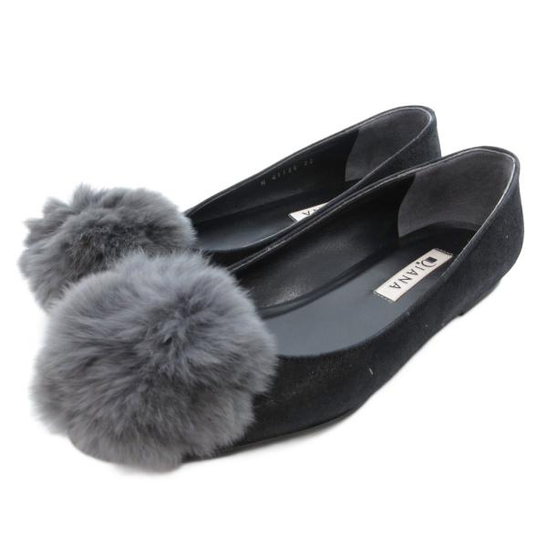 ダイアナ DIANA フラットパンプス ポンポン付き スエード 22cm 黒 ブラック /JS レデ...