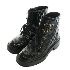 シャネル CHANEL ディズヌフ マトラッセ...の詳細画像1