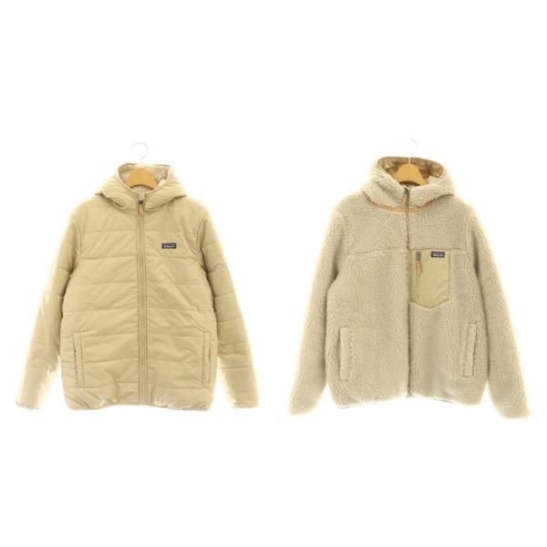 パタゴニア Patagonia キッズ・リバーシブル・レディ・フレディ・フーディ アウター ジャケッ...