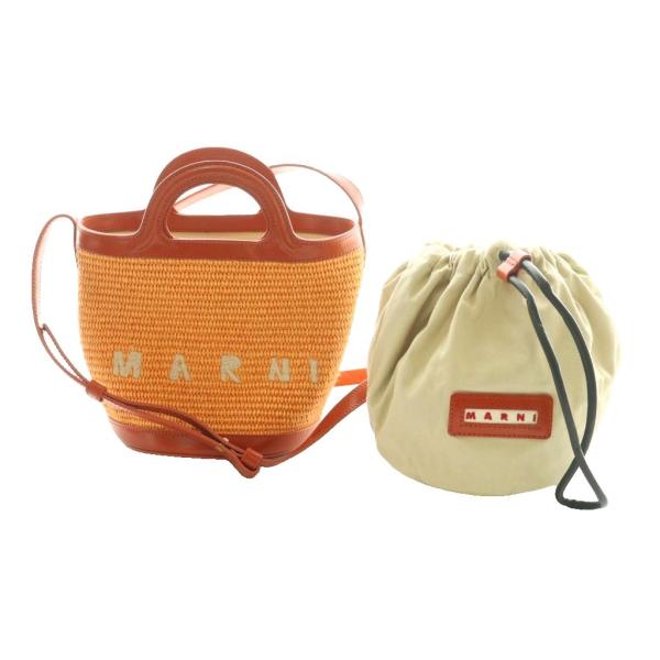 マルニ トロピカリア バスケット バッグ スモール 2WAY カゴバッグ ハンド ショルダー 巾着 ...