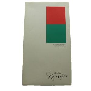 銀座かねまつ GINZA Kanematsu ...の詳細画像5