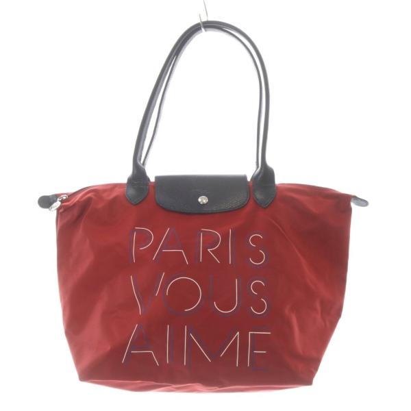ロンシャン LONGCHAMP パリ空港限定品 ル プリアージュ トートバッグ ハンドバッグ 赤 レ...