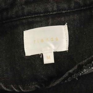 リエンダ rienda 25SS チュールコン...の詳細画像4